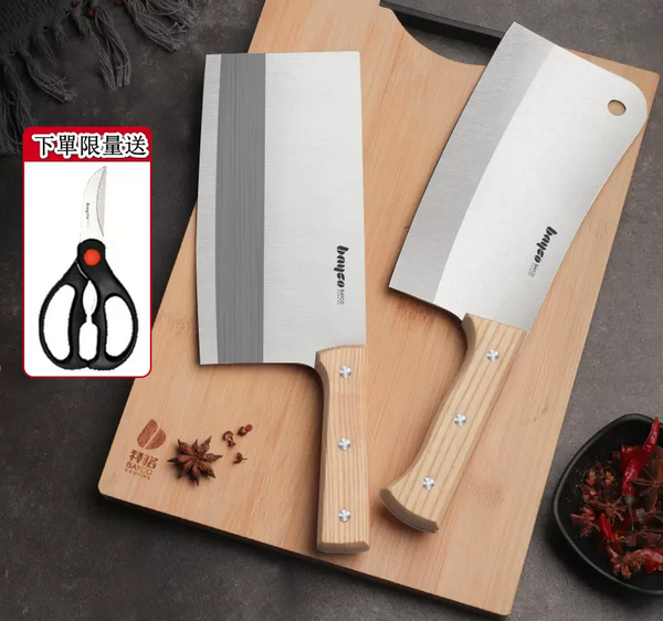 熱賣家用菜刀3件套（切片刀+斬骨刀+竹菜板+送家用剪刀）
