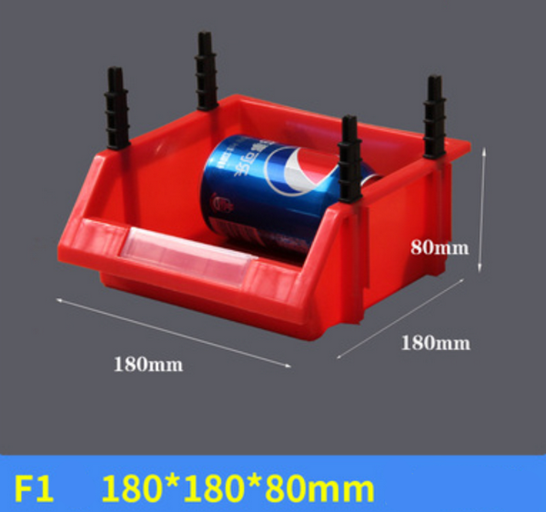 熱賣塑料收納盒-F1紅【18x18x8】