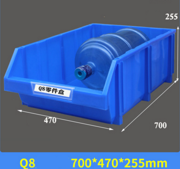 Hot selling plastic storage box-Q8 blue [70x47x25.5]