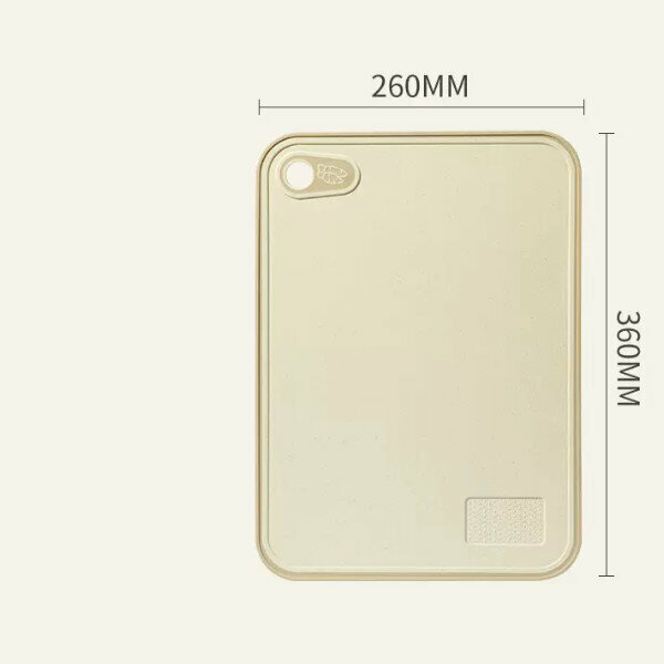 Hot selling antibacterial and mildew-proof household plastic straw double-sided small cutting board for infants and babies (beige 360*260*10mm)