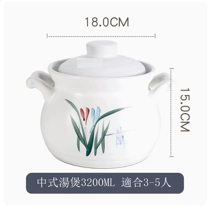 Hot selling ceramic casserole stew pot (Chinese soup pot 3200ML, suitable for 3-5 people (size: 18.0*15.0cm))