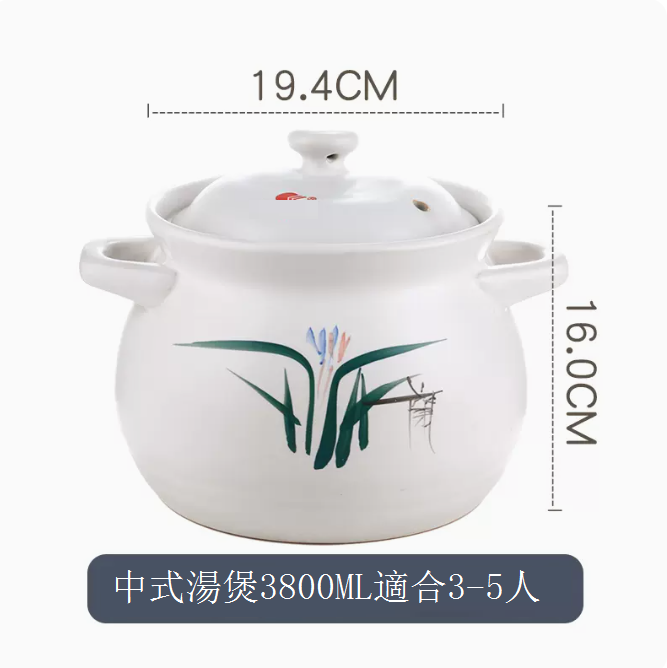 Hot selling ceramic casserole stew pot (Chinese soup pot 3800ML, suitable for 3-5 people (size: 19.4*16.0cm))