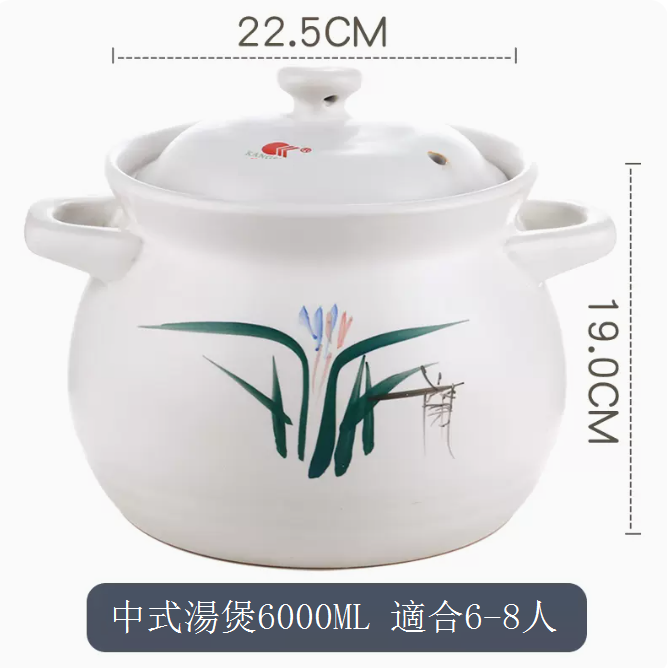 Hot selling ceramic casserole stew pot (Chinese soup pot 6000ML, suitable for 6-8 people (size: 22.5*19.0cm))