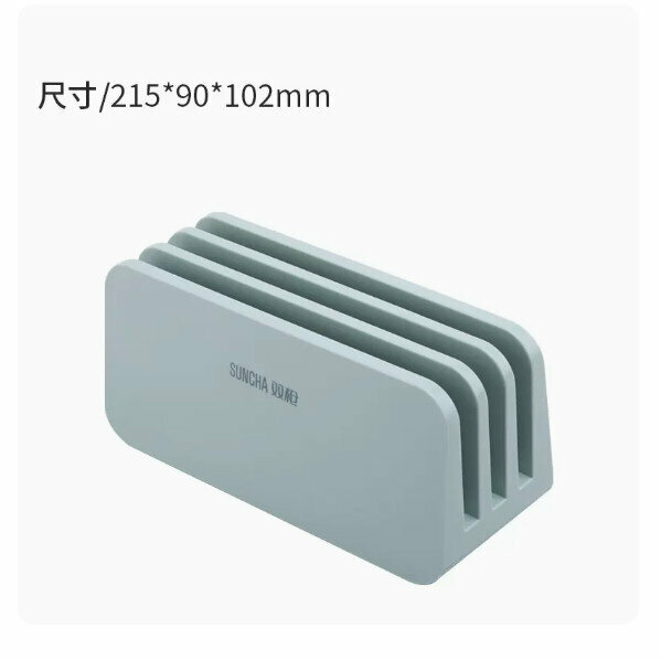 Hot selling antibacterial and mildew-proof household plastic straw double-sided small chopping board for babies and babies (cutting board holder) (size: 215*90102mm)