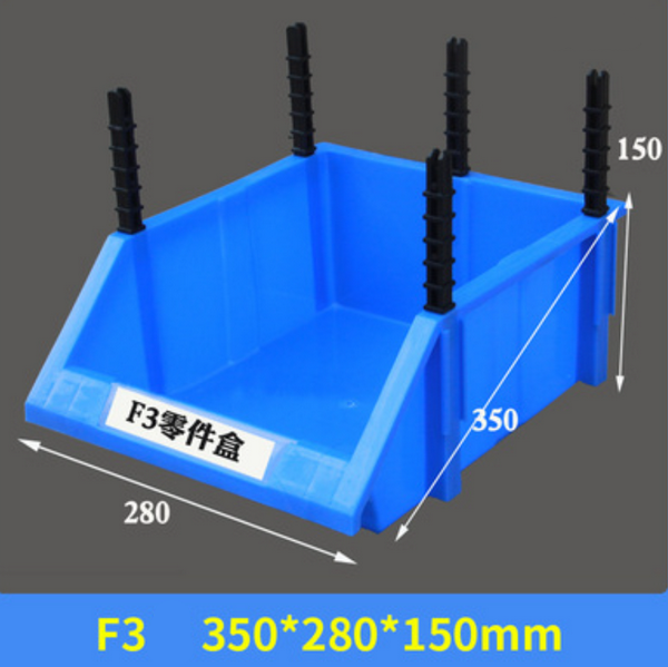 Popular plastic storage box-F3 blue [35x28x15]