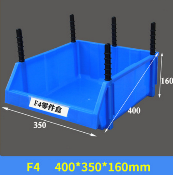 Popular plastic storage box-F4 blue [40x35x16]