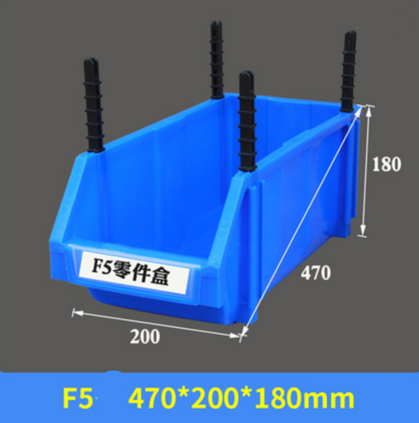 Popular plastic storage box-F5 blue [47x20x18]