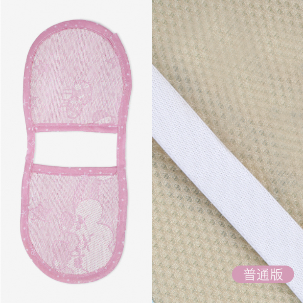 Popular hand pillow mat ice silk breathable baby arm mat (regular version pink) (size: 15cm*34cm)