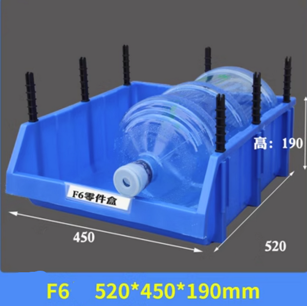 Popular plastic storage box-F6 blue [52x45x19]