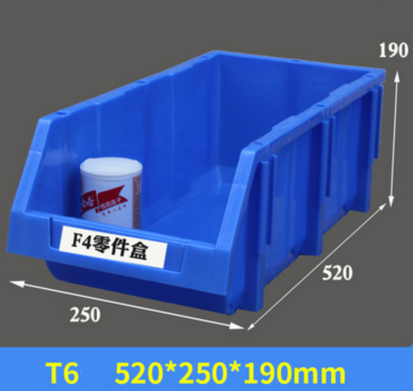 Popular plastic storage box-T6 blue [52x25x19]