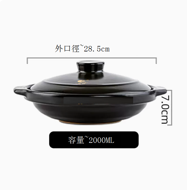 Popular [dry-fired non-cracking] ceramic casserole, household gas stew pot, claypot rice dry-fired pot (2000ML (suitable for 2-4 people))