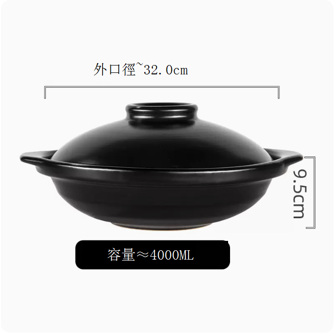 Hot style [dry-fired non-cracking] ceramic casserole, household gas stew pot, claypot rice dry-fired pot (4000ML (suitable for 4-6 people))