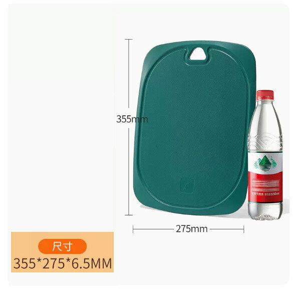Popular wheat straw chopping board, mildew-proof double-sided plastic chopping board, baby food supplement sticky board ([large size] lake green)