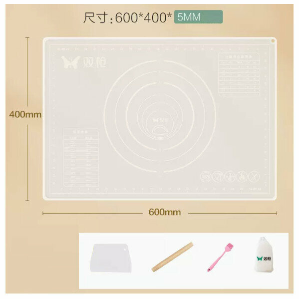 Popular silicone rolling mat antibacterial food grade thickened baking silicone mat ([Third Generation - Transparent Antibacterial] 60*40cm)