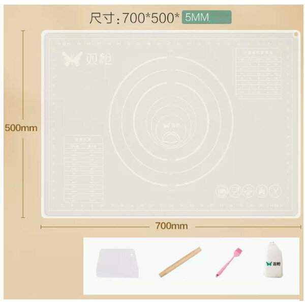 Popular silicone rolling mat antibacterial food grade thickened baking silicone mat ([Third Generation - Transparent Antibacterial] 70*50cm)