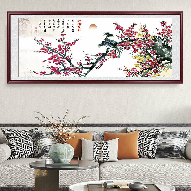 爆款客廳裝飾畫掛畫(帶框尺寸：188*78cm 紅梅 複刻噴繪+紅實木框)