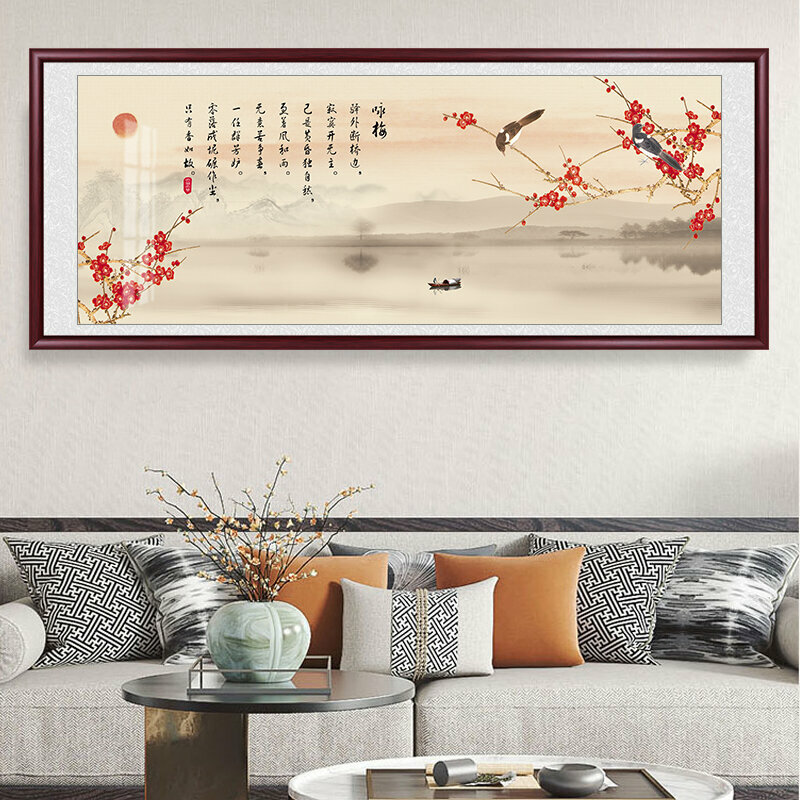 爆款客廳裝飾畫掛畫(帶框尺寸：188*78cm 詠梅 複刻噴繪+紅實木框)