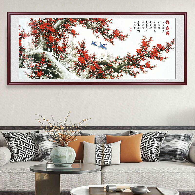 爆款客廳裝飾畫掛畫(帶框尺寸：228*88cm 紅梅報春圖-1 複刻噴繪+紅實木框)