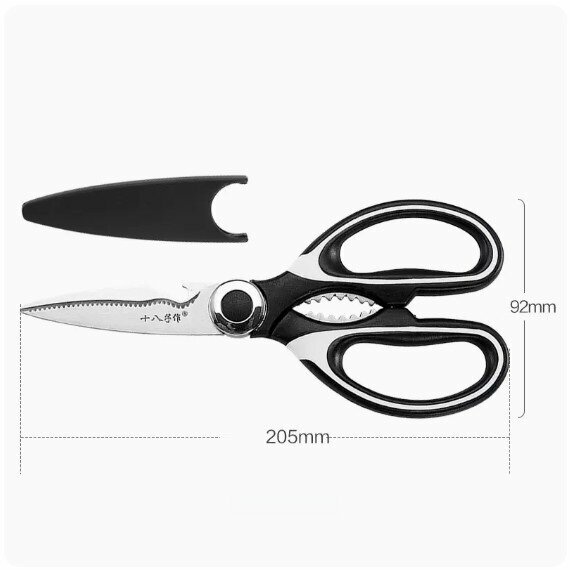 Popular stainless steel kitchen scissors (black kitchen scissors)
