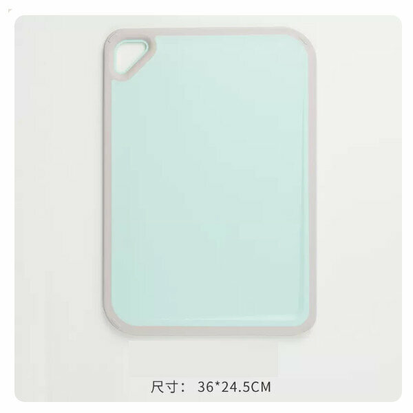 Popular antibacterial plastic cutting board, effective anti-mildew cutting board mini chopping board (green style - medium size (36*24.5*0.85cm))