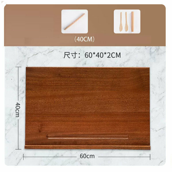 爆款烏檀木擀面板菜板實木面板家用案板(小號套裝60*40*2cm【買1贈4-擀面套裝】)