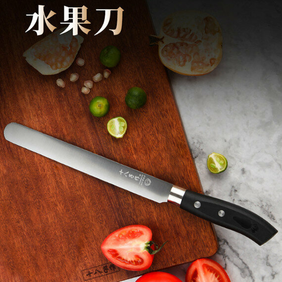 爆款水果刀西瓜（黃色）