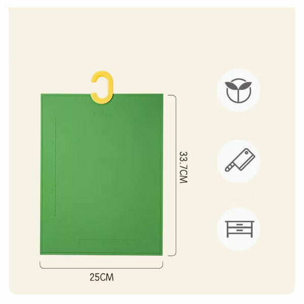 Popular TPU food supplement cutting board set cutting board baby mildew-proof baby small C board (small C food supplement board (field green))