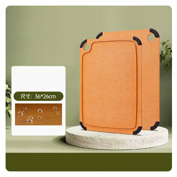 Popular wood fiber antibacterial and anti-mold cutting board solid wood chopping board food supplement double-sided cutting board ([antibacterial pine fiber] 36×26×0.9cm)