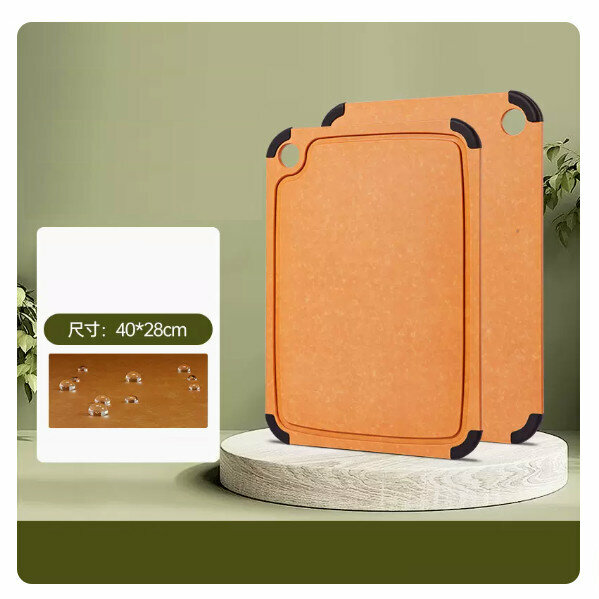 Popular wood fiber antibacterial and anti-mold cutting board solid wood chopping board food supplement double-sided cutting board ([antibacterial pine fiber] 40×28×0.9cm)