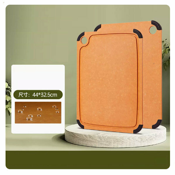 Popular wood fiber antibacterial and anti-mold cutting board solid wood chopping board food supplement double-sided cutting board ([antibacterial pine fiber] 44×32.5×0.9cm)