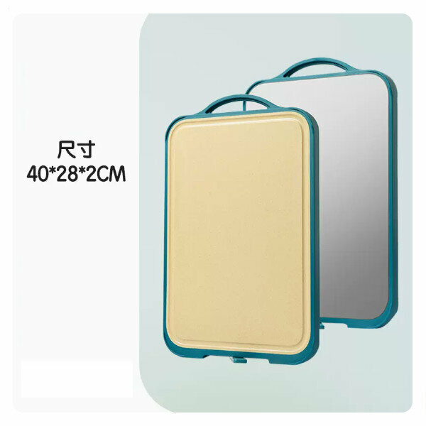 Popular anti-mildew and antibacterial household stainless steel wheat double-sided cutting board (40*28*2cm | antibacterial wheat + stainless steel (blue))