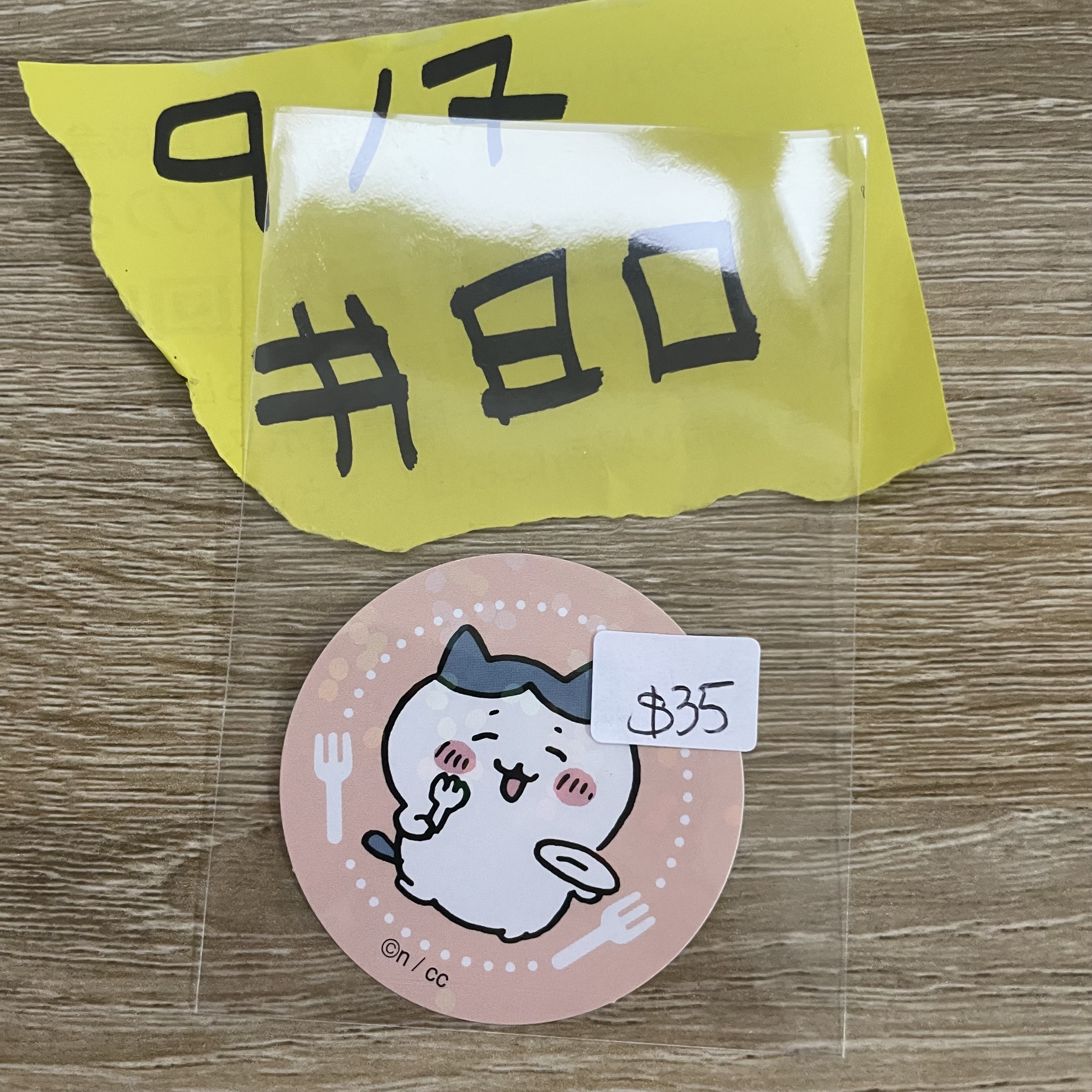 CHIIKAWA 八字貓 貼紙#80