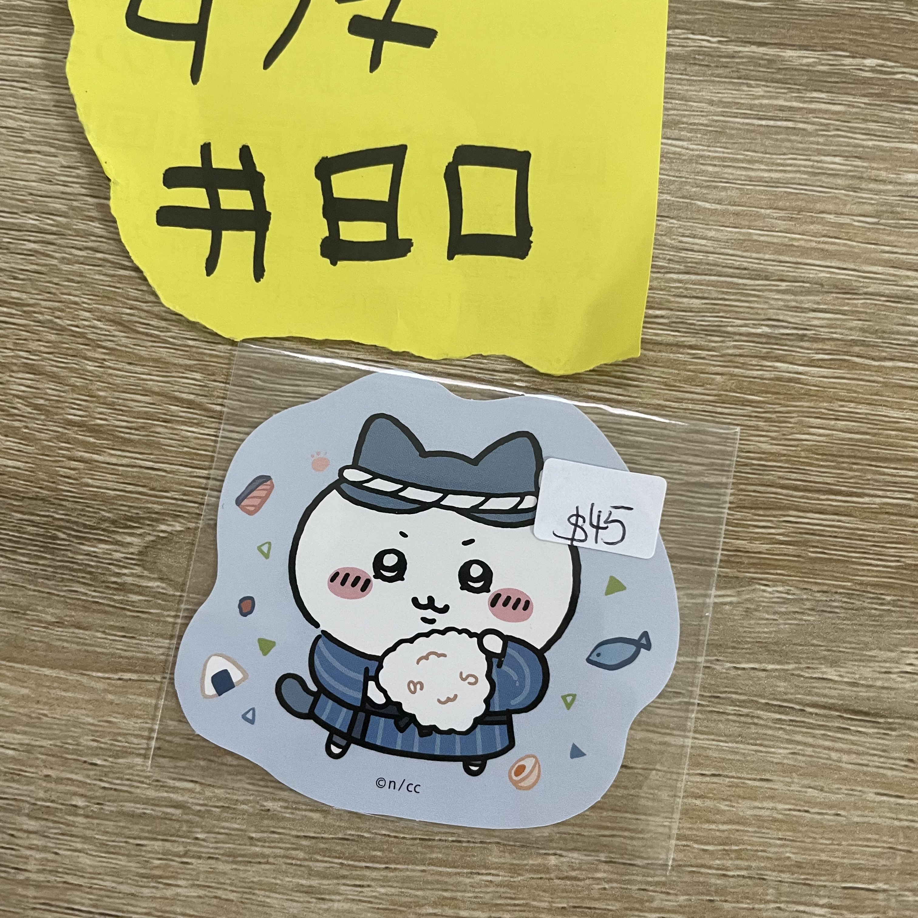 CHIIKAWA 八字貓 貼紙#80