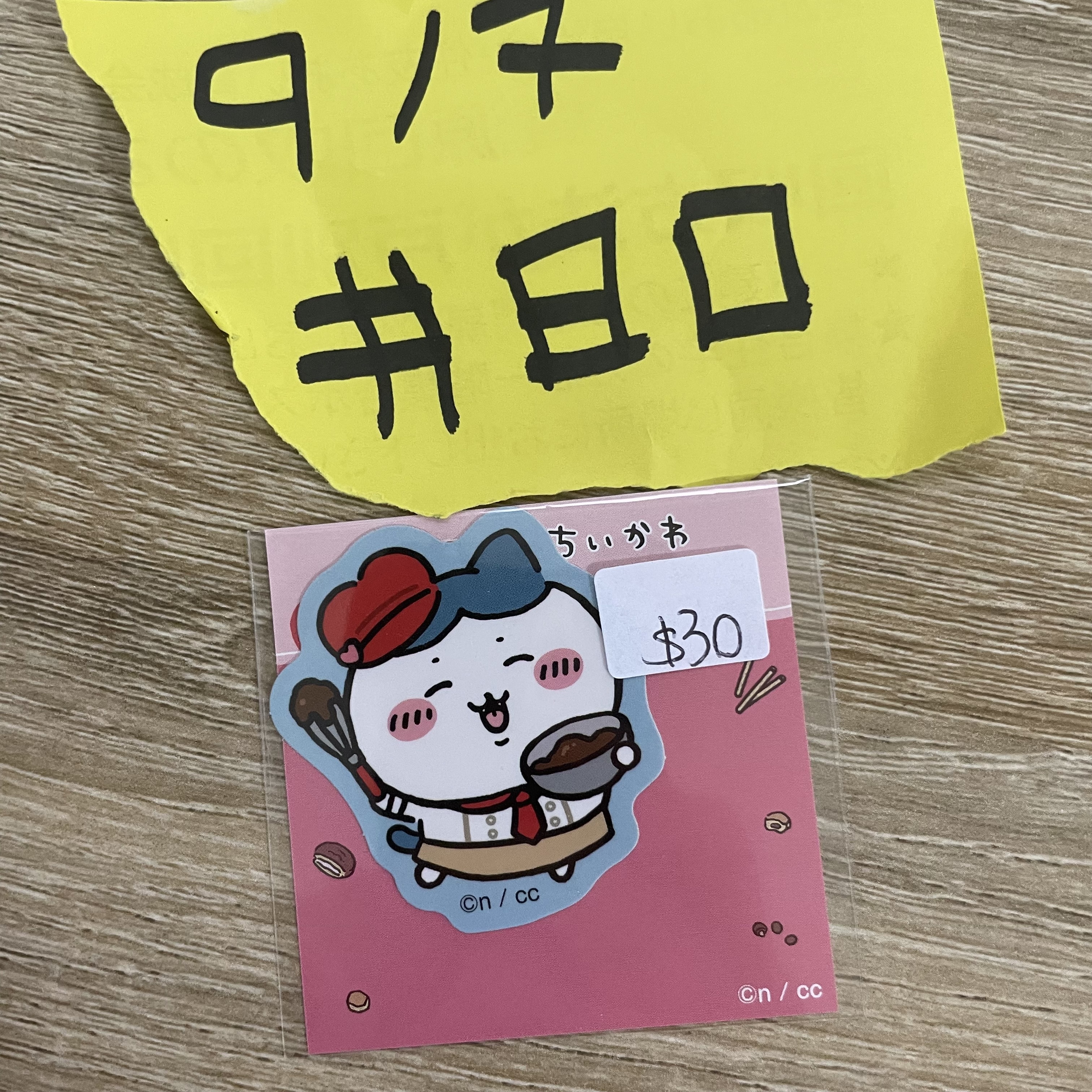 CHIIKAWA 八字貓 貼紙#80