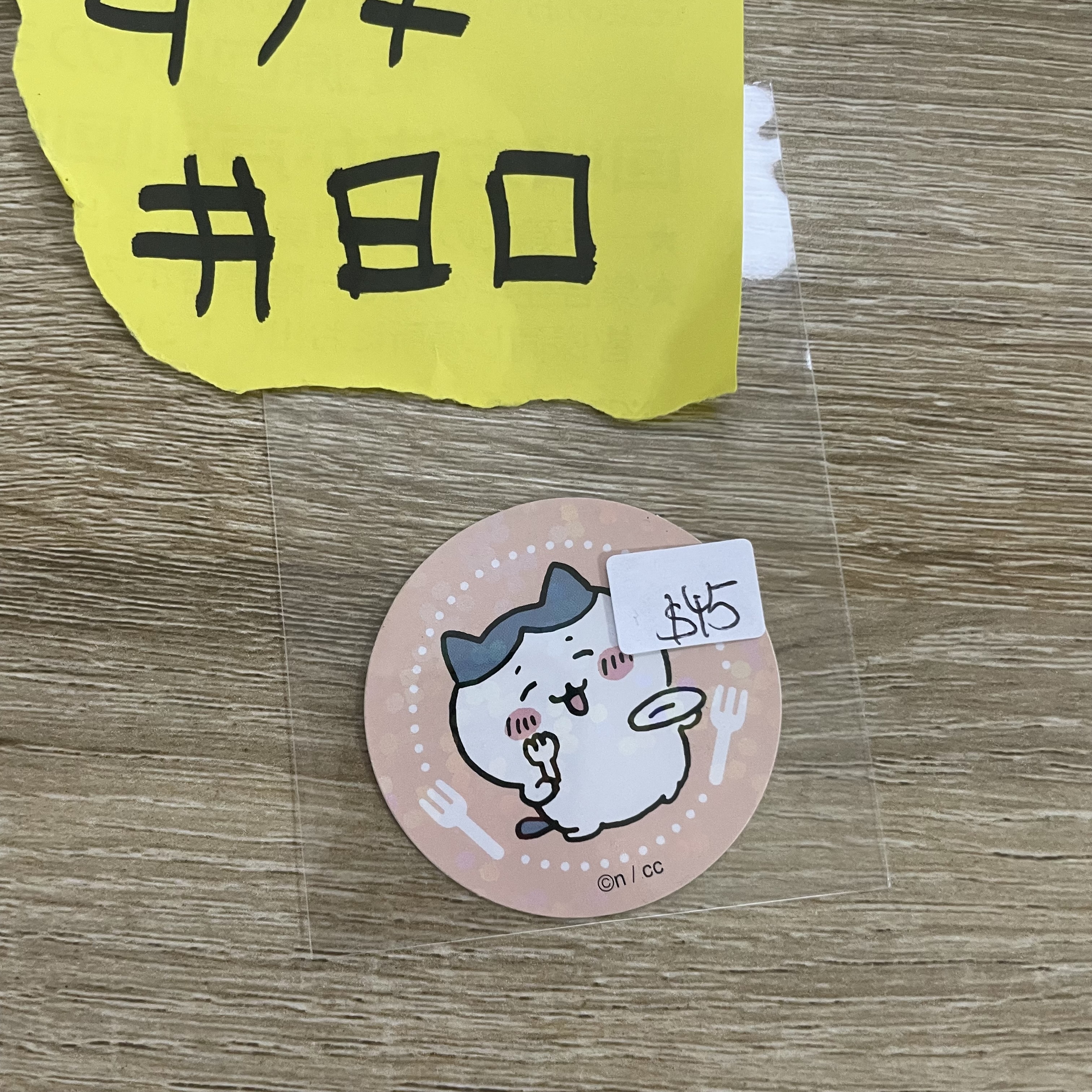 CHIIKAWA 八字貓 貼紙#80