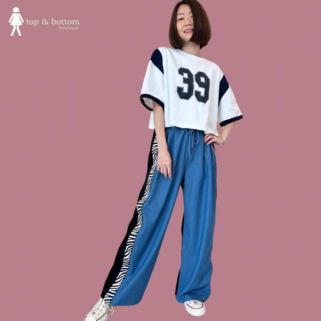 ZEBRA STRIP DETAILED SPORTY CANVAS LONG PANT