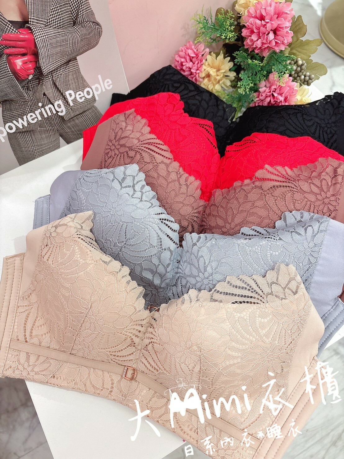 🔥熱銷款-🚫西西薇語調整型內衣