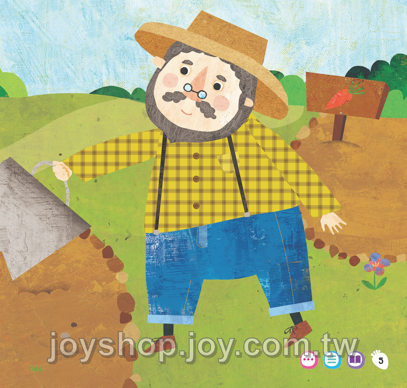 Tiny Tots - 山姆叔叔的蘿蔔