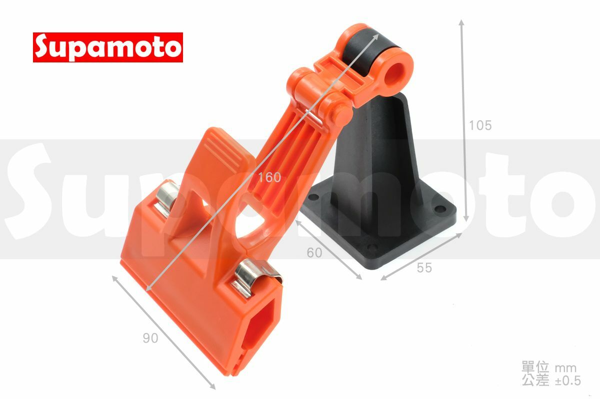 -Supamoto- 汽車 腳踏墊夾 腳踏墊 清洗 夾子 洗車 美容 工具 強力  晾乾 專用 多功能