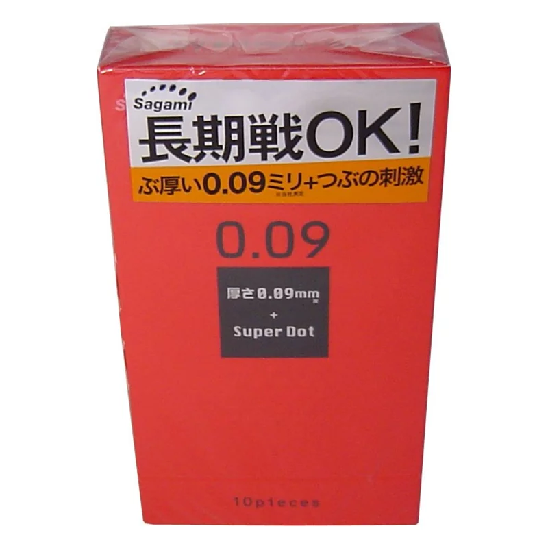 Sagami 0.09 Dots 10's Pack Latex Condom