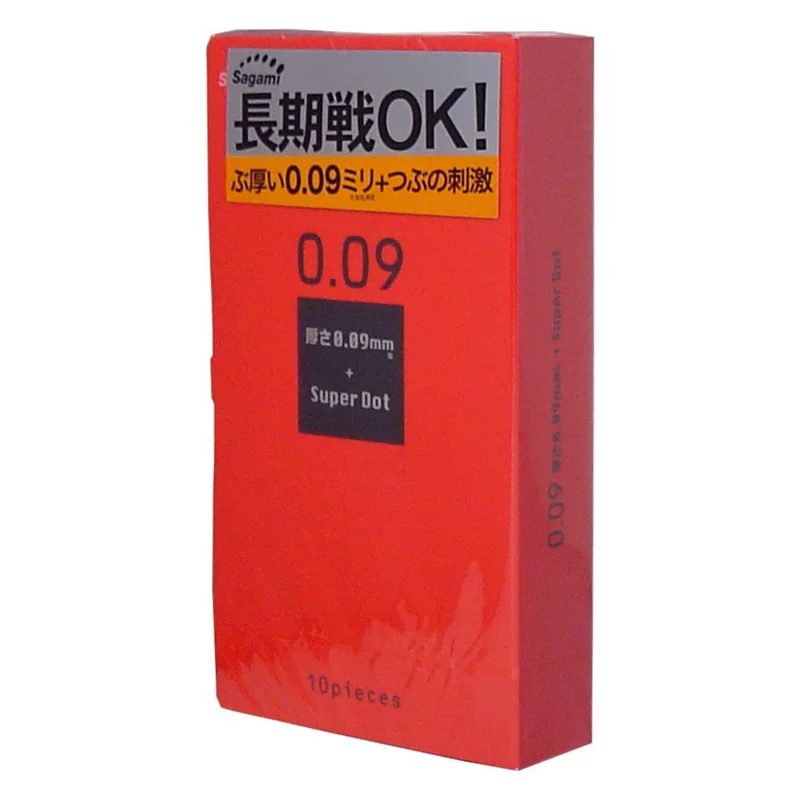 Sagami 0.09 Dots 10's Pack Latex Condom