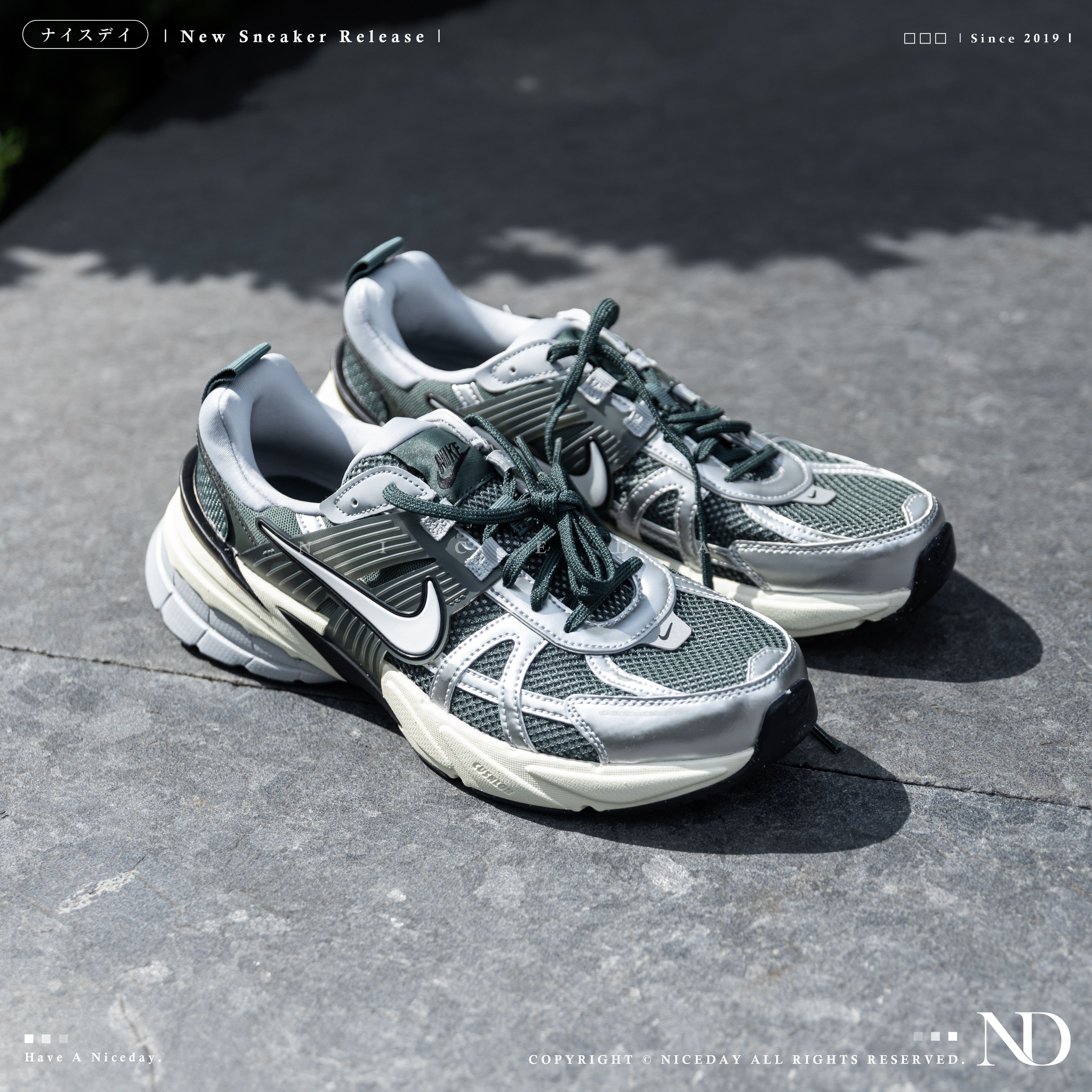 NICEDAY 現貨 Nike V2K Run Vintage Green 復古綠 Y2K 復古 銀 HJ4497-300