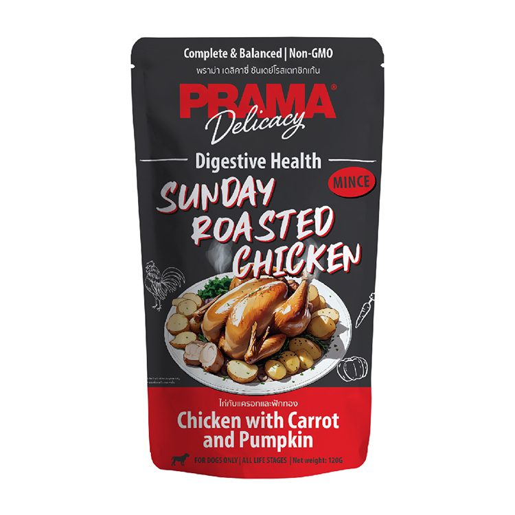 PRAMA 美味BBQ 假日烤雞 主食餐包