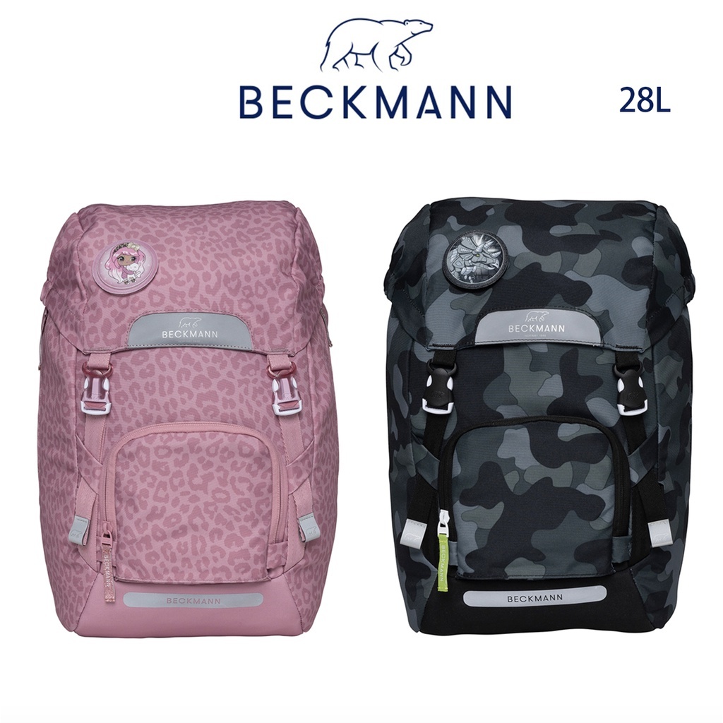 【樂森藥局】挪威Beckmann║28L║減壓矯正護脊機能書包║享保固一年