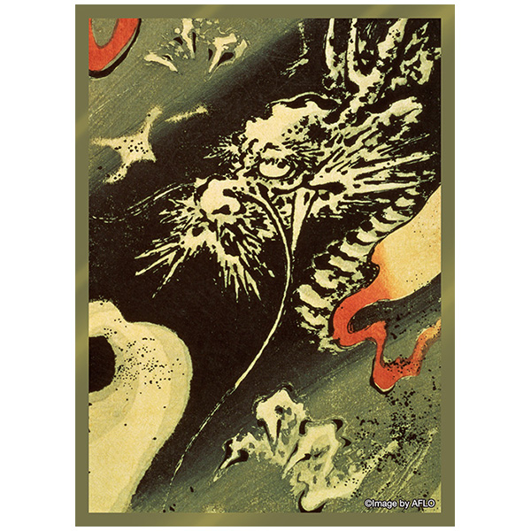 歌川広重「雲竜」 ブロッコリーキャラクタースリーブ プラチナグレード