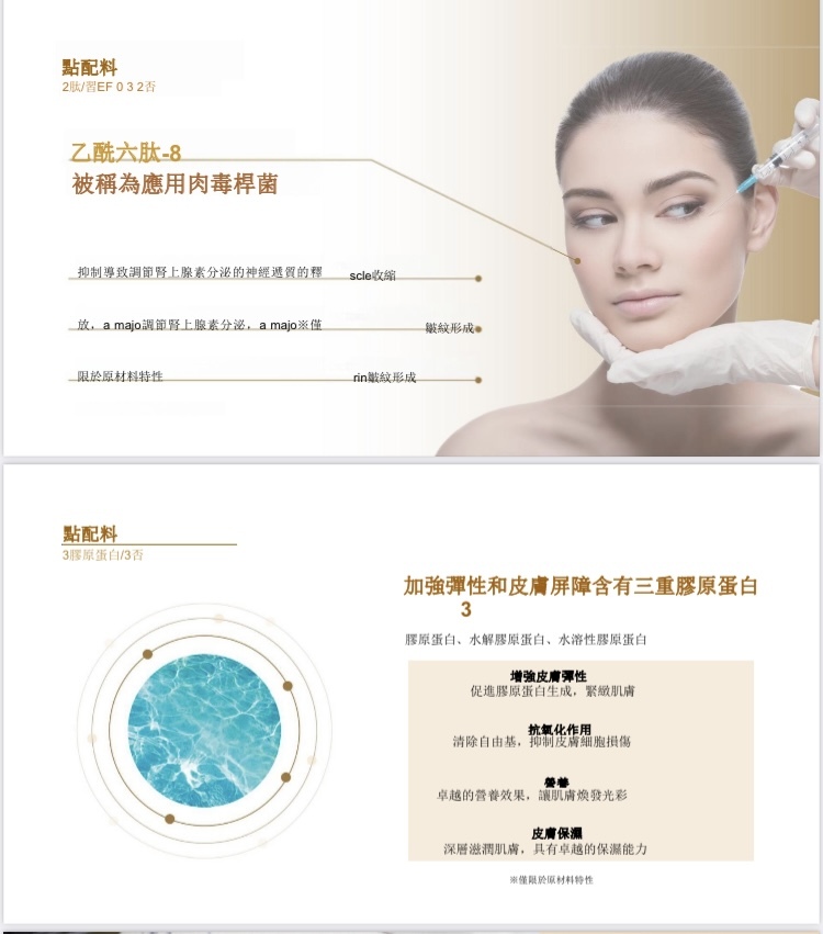 UC15 Tom-tit-tot  S7修復面霜100ml  原價$1960 💓直播優惠價$380/1💓 (EXP: 2026/08/27） (made in korea)