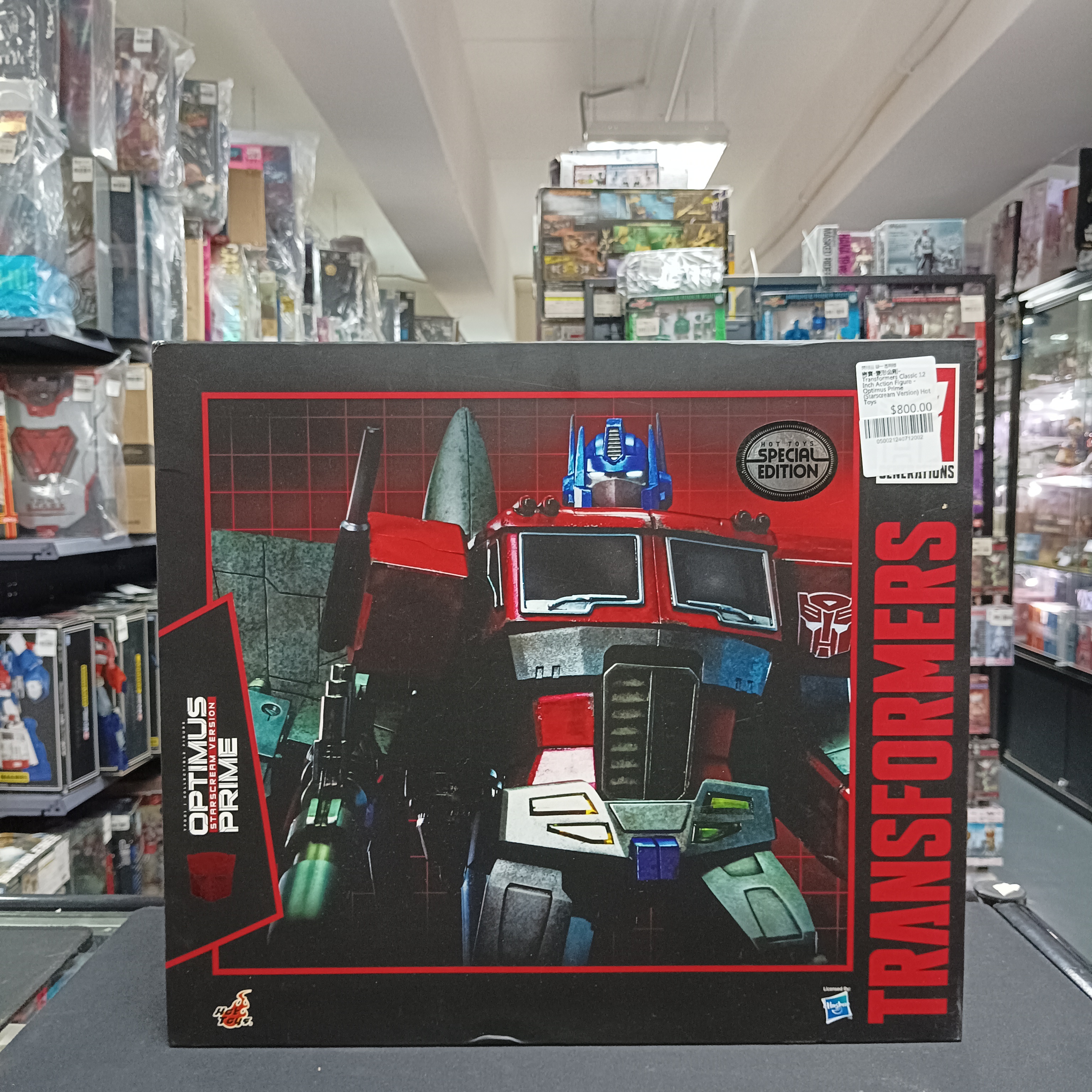 寄賣-變形金剛-Transformers Classic 12 Inch Action Figure - Optimus Prime (Starscream Version) Hot Toys