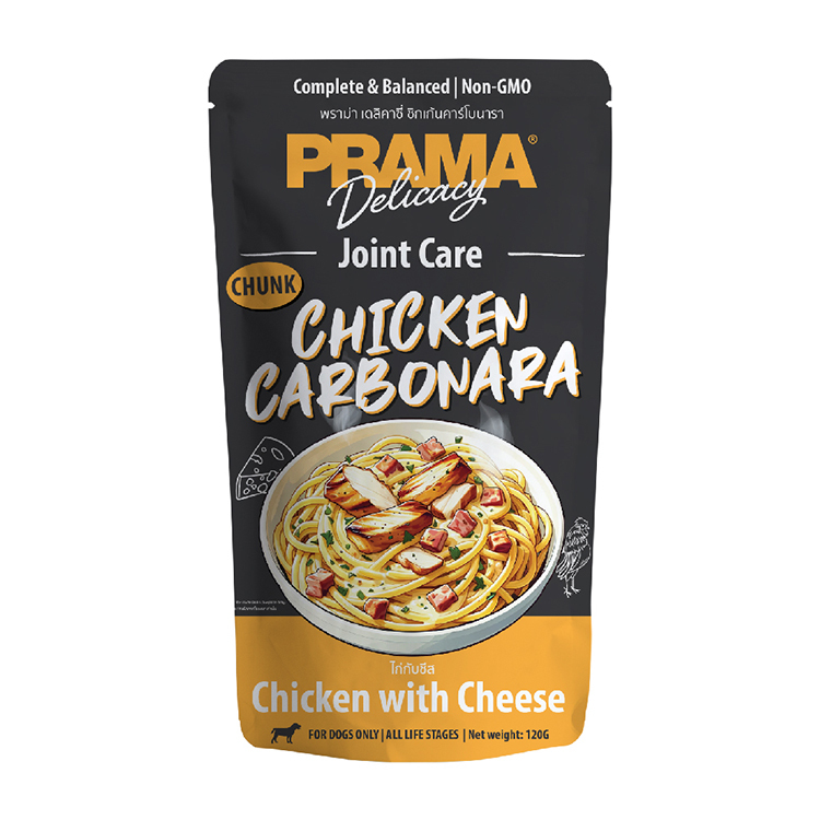 PRAMA 美味BBQ 焗烤奶香雞 主食餐包