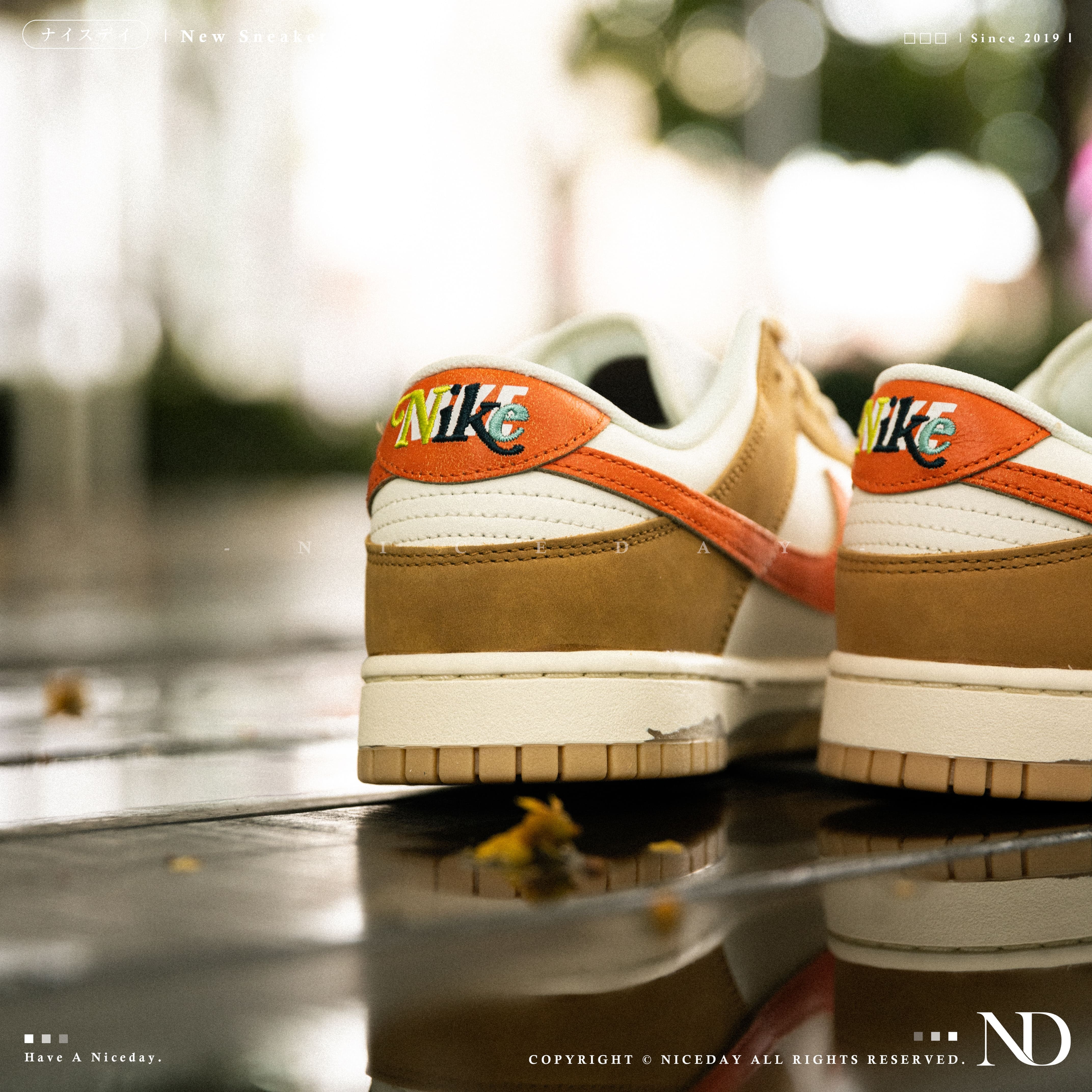 NICEDAY 現貨Nike Dunk Low Retro 夕陽橘黃橘色黃色HM3729-181