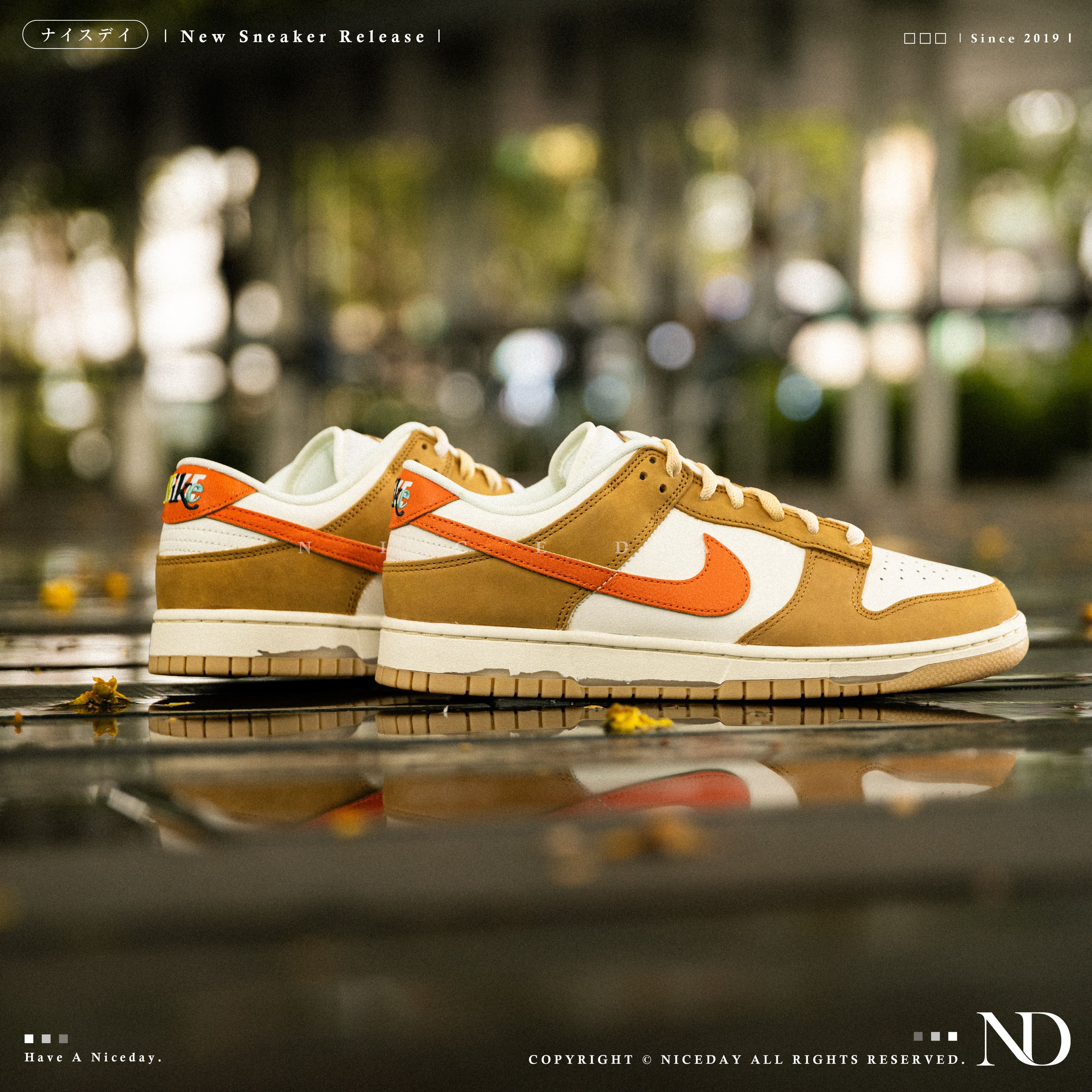 NICEDAY 現貨 Nike Dunk Low Retro 金牌 巴黎奧運 夕陽 橘黃 橘色 黃色 HM3729-181